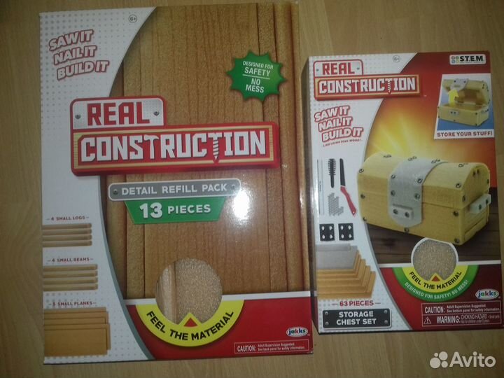 Конструктор