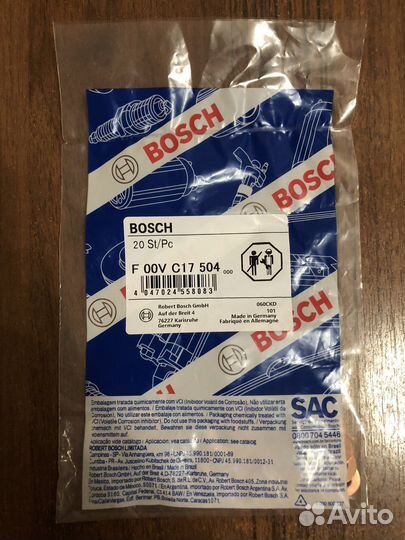 Шайба медная для форсунки (20 шт) F00C17504