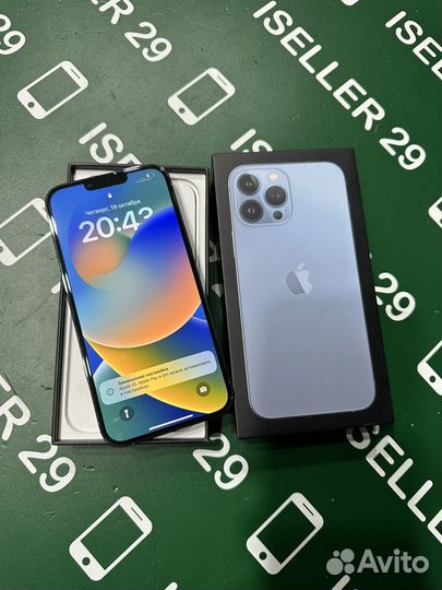 iPhone 13 Pro Max, 256 ГБ