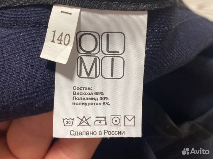 Школьный костюм для мальчика 134 140