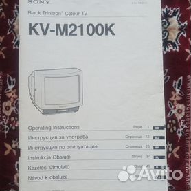 Инструкция Sony KV-MK - Sony