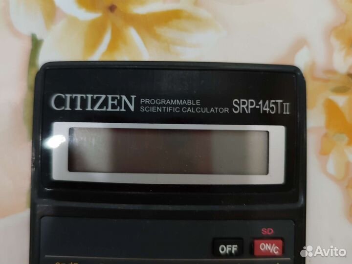 Инженерный калькулятор