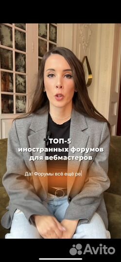 Видеосъемка