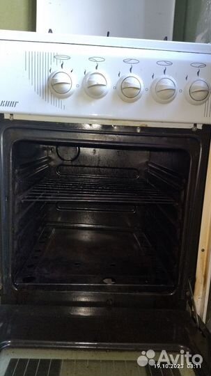 Газовая плита бу