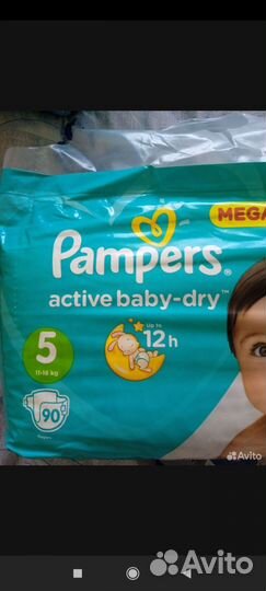 Памперсы подгузники для детей 5