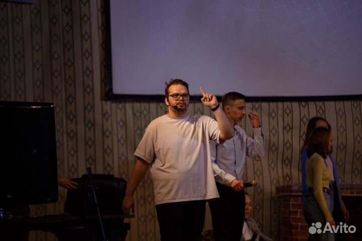 Ведущий на ваше мероприятие