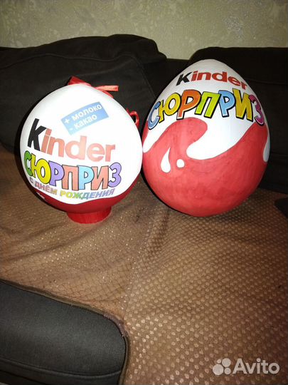 Коробка подарочная Киндер сюрприз