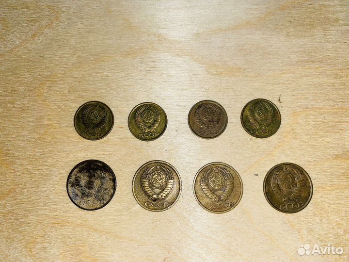 1 копейка и 2 копейки СССР разных годов