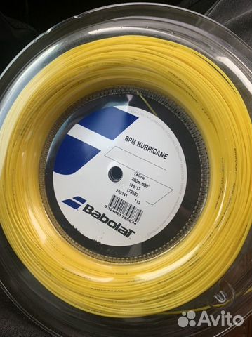 Теннисные струны Luxilon, Babolat, Wilson