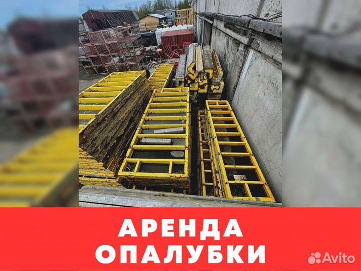 Каплок