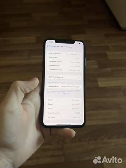 iPhone Xs Max, 256 ГБ