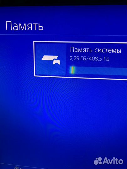 Sony playstation 4 White FAT