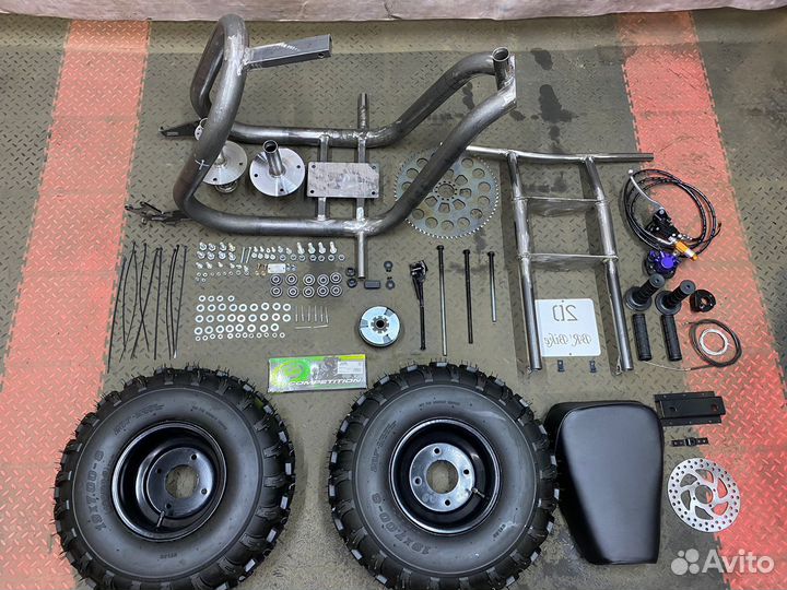 Кит комплект мини-байк (конструктор для сборки)