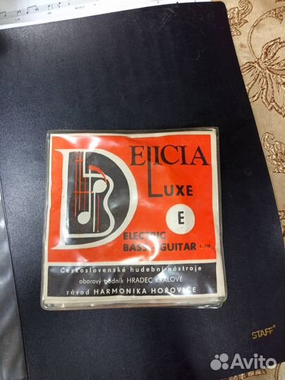 Струны для Бас гитары