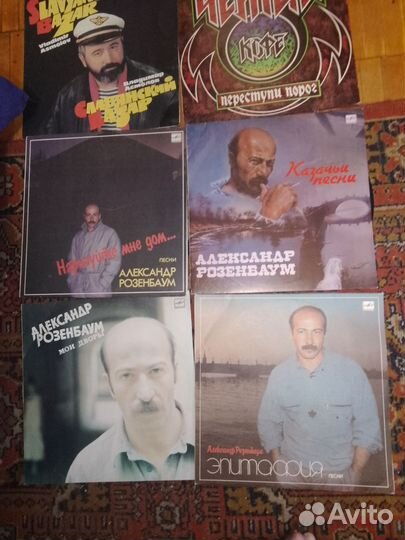 Виниловые пластинки