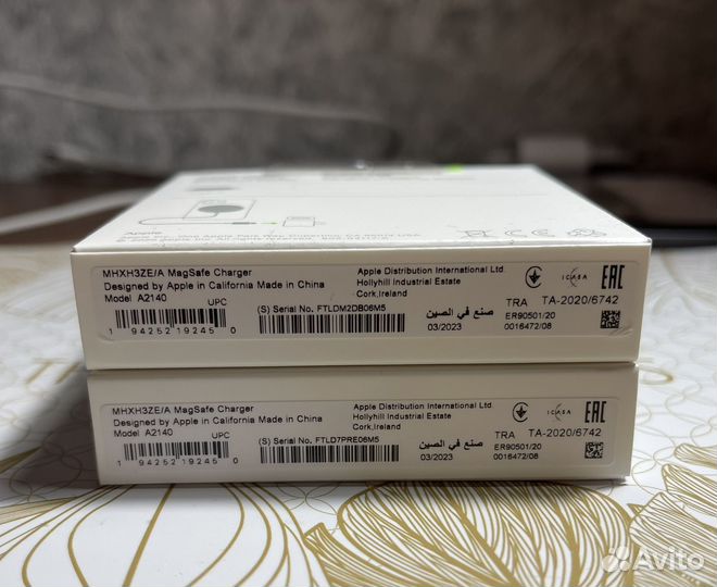 Apple magsafe Charger
