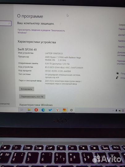 Acer swift 3