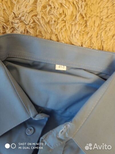 Рубашка форменная