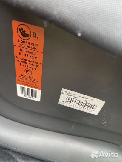 Автокресло britax romer duo plus