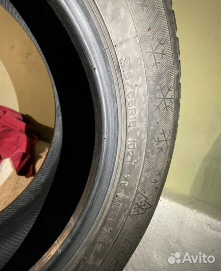 Nankang SW-7 215/65 R16 102T