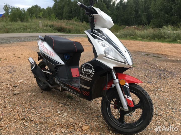 Baltmotors galactica 125dd