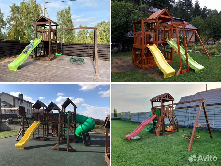 Детская площадка