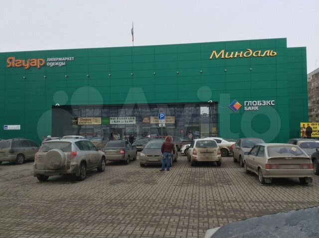 Миндаль 70 лет октября 56. Магазин миндаль тольятти. Тц миндаль тольятти 70 лет октября 56. Миндаль 70 лет октября 56. Миндаль 70 лет октября 56.