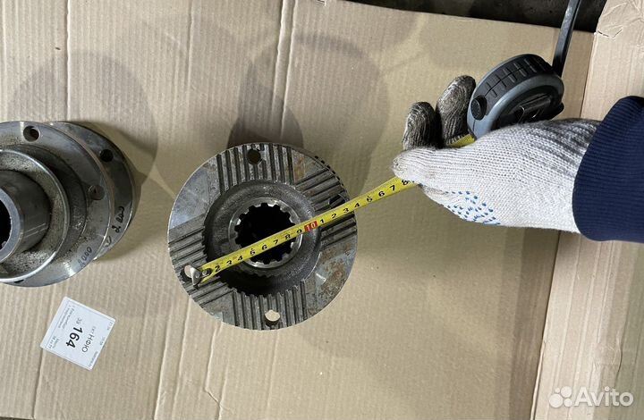 Флянец хвостовика