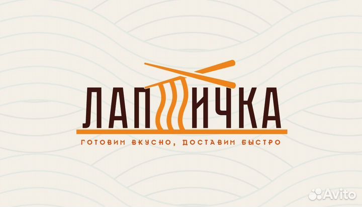 Администратор кассир в кафе