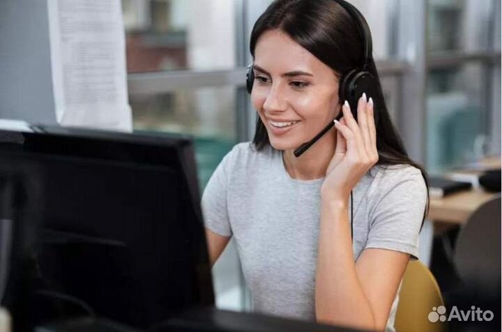 Оператор колл-центра/удаленная работа