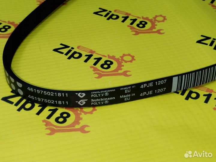 Ремень для стиральной машины 1207 J4