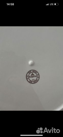 Набор столовой посуды