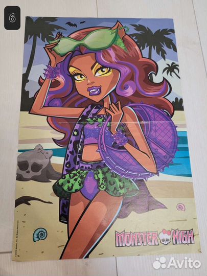 Плакаты Monster high 2 часть