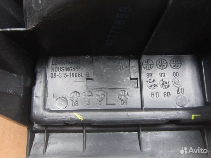 Задний фонарь Nissan Pathfinder