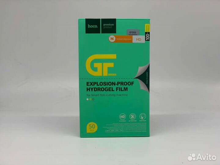 Гидрогелевая пленка hoco