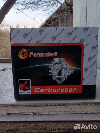 Карбюратор на скутер 50