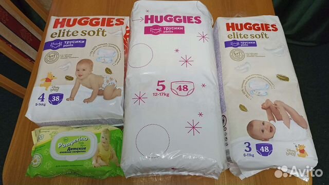 Подгузники трусики huggies 3, 4, 5