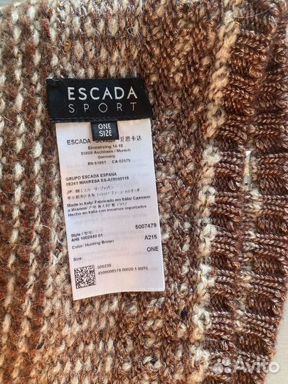 Шапка Эскада