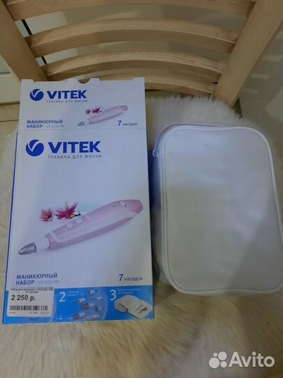 Маникюрный набор Vitek, педикюрный набор Rowenta