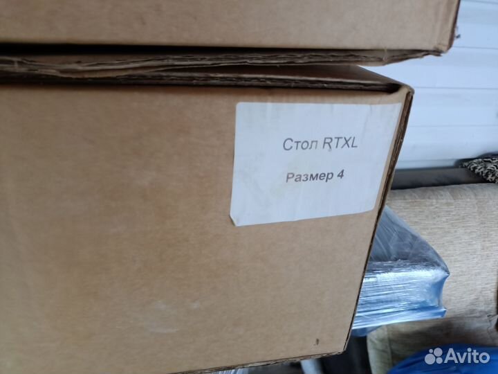 Вертикализатор для детей дцп