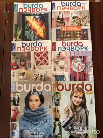 Журналы burda пэчворк