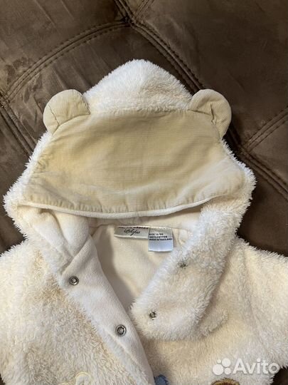 Утепленный детский костюм