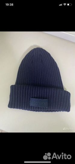 Вещи для мальчика