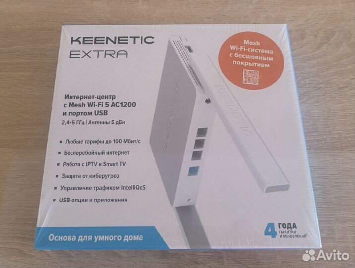Новый Wi-Fi роутер Keenetic Extra KN-1713