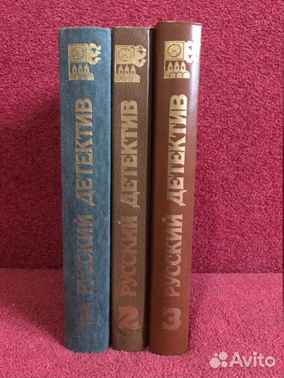 Собрание книг в жанре детектива