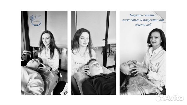 Access bars, Access facelift