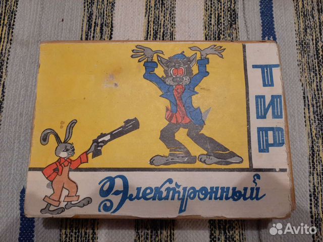 Электронный тир СССР