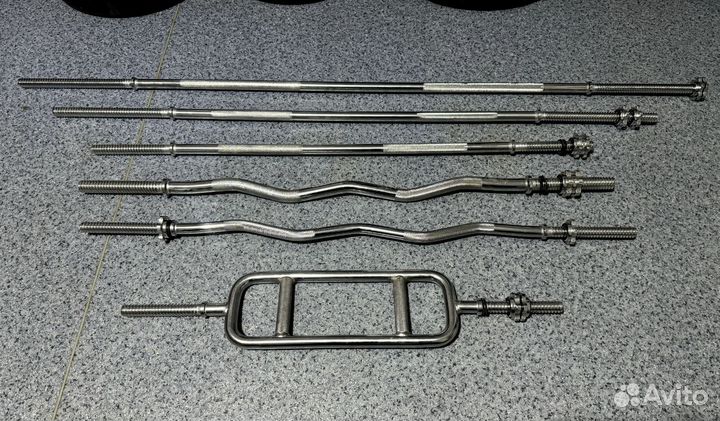 Грифы для штанги