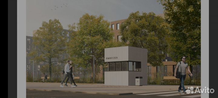 Аренда Южная Озереевка