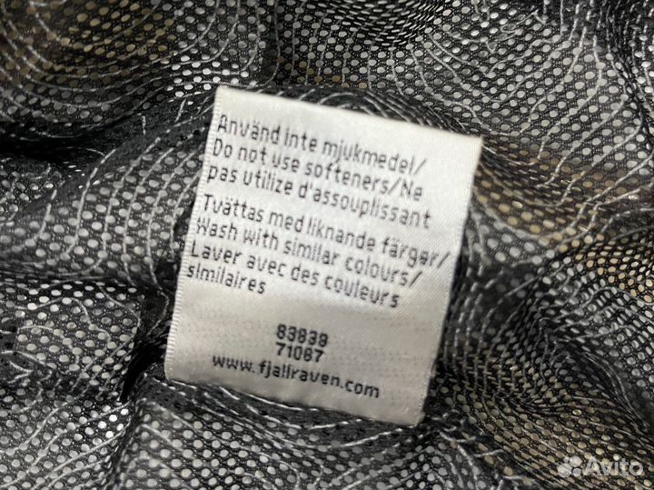 Fjallraven куртка ветровик